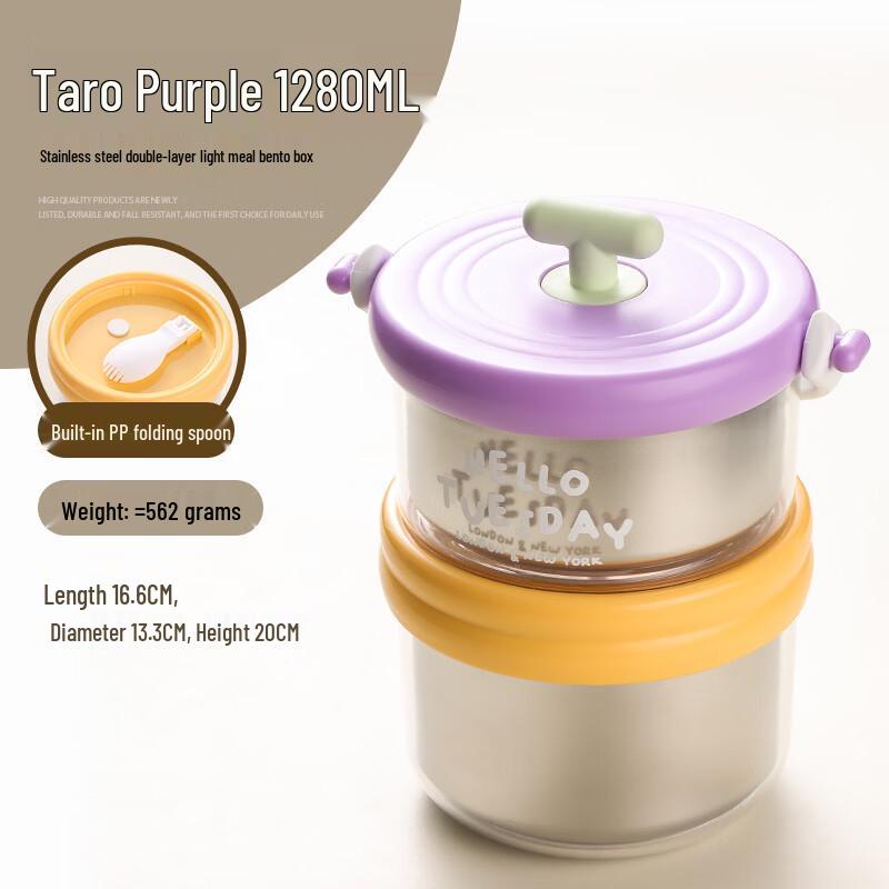 ZISIZ 304 Stainless Steel Insulated Lunch Jar