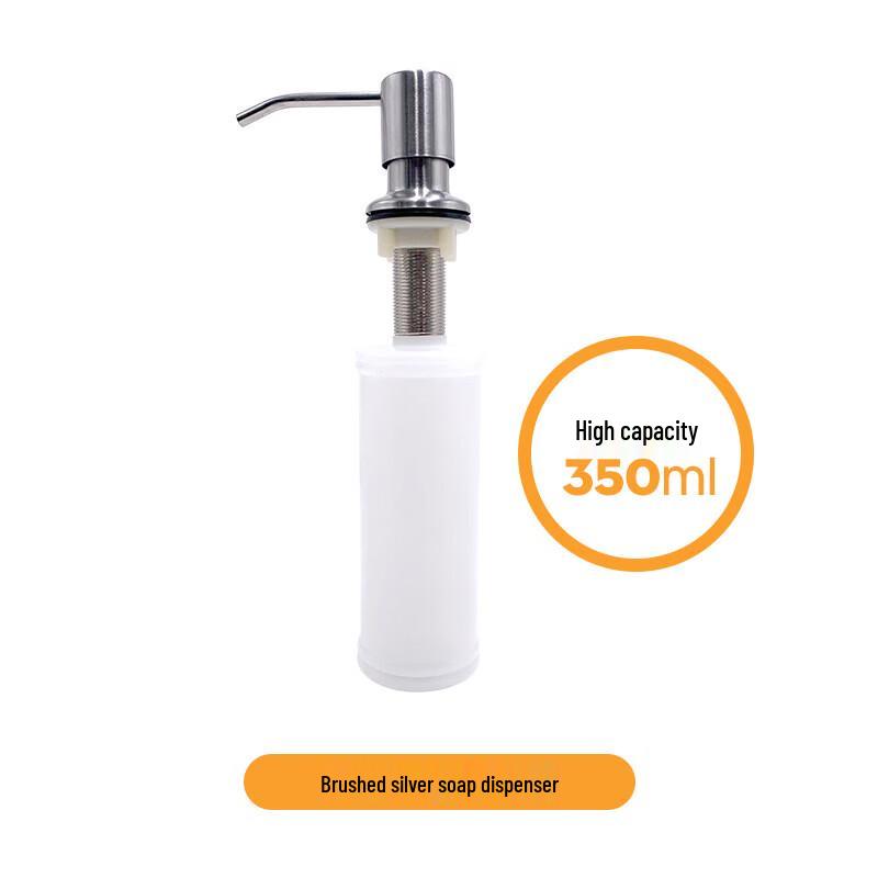 OLOEY Built-in Sink Soap Dispenser