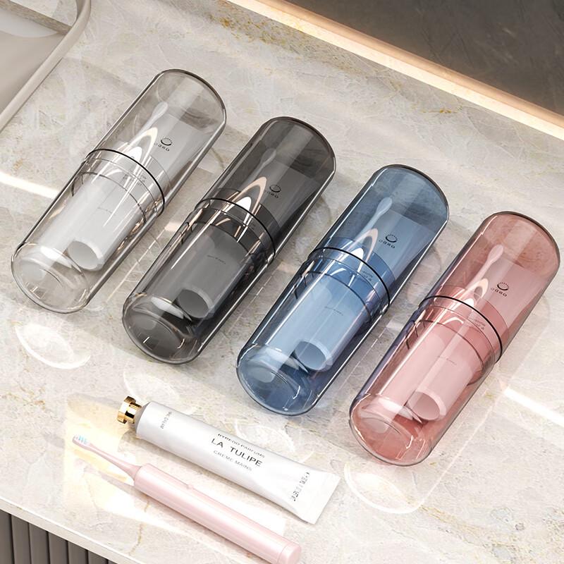 REO&HOMME Portable Dual Travel Toothbrush Cup Set