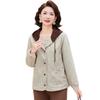 Women's Spring Autumn Lightweight Hooded Jacket