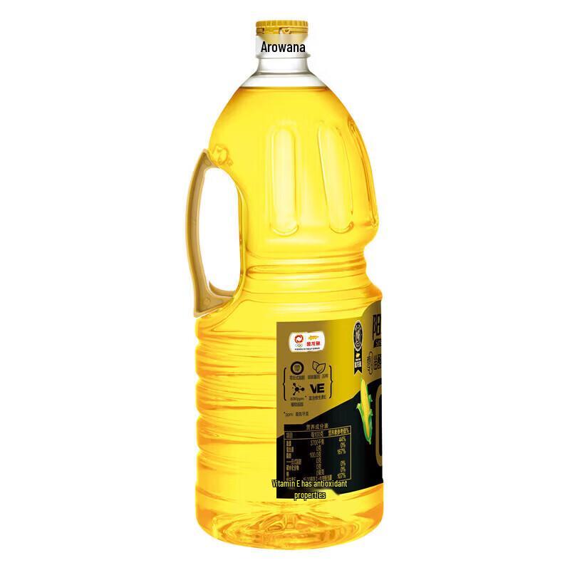 Dettol Floral Hand Wash & Sunshine Corn Oil Bundle