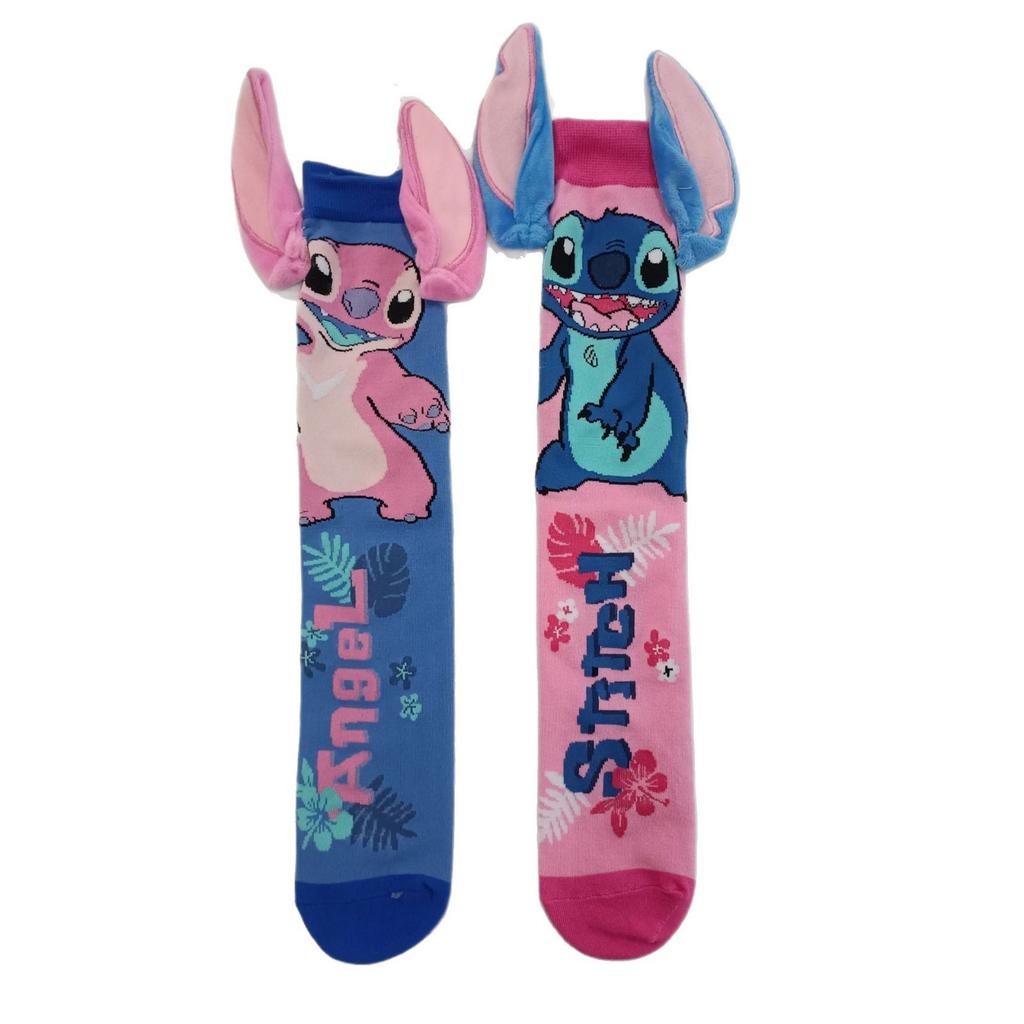 Children's Cute Accessories Socks Personalized Cartoon Socks