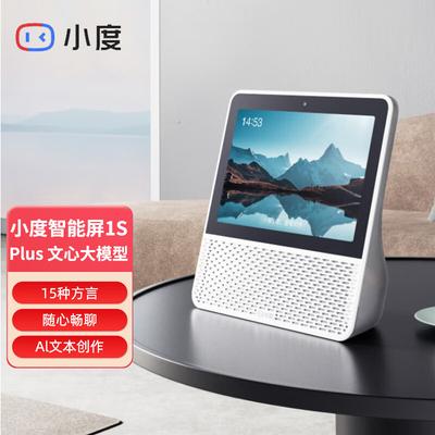 Audio en video – Draagbare luidsprekers en Bluetooth speakers