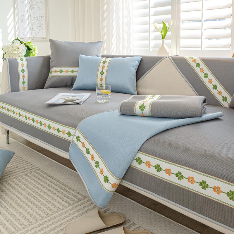 Ice Silk Sofa Cushion Non -Slip Summer Cushion Simple Summer Mat Cool Pad High -End Leather Sofa Cover Towel Seat Cushion