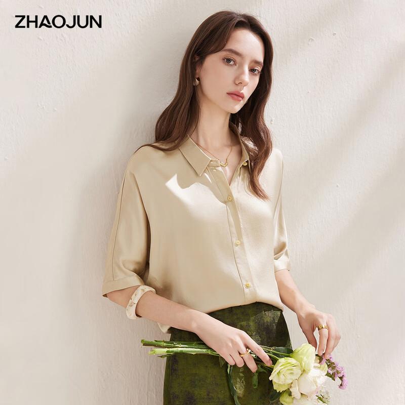 Zhaojun Women s Silk Blend Half-Sleeve Blouse L