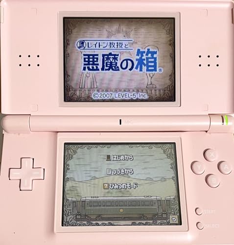 Professor Layton and the Diabolical Box (No Bonus Features)
