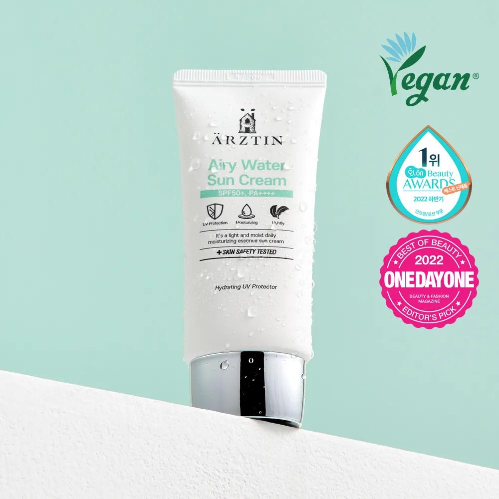 ARZTIN Airy Water Sun Cream 60ml