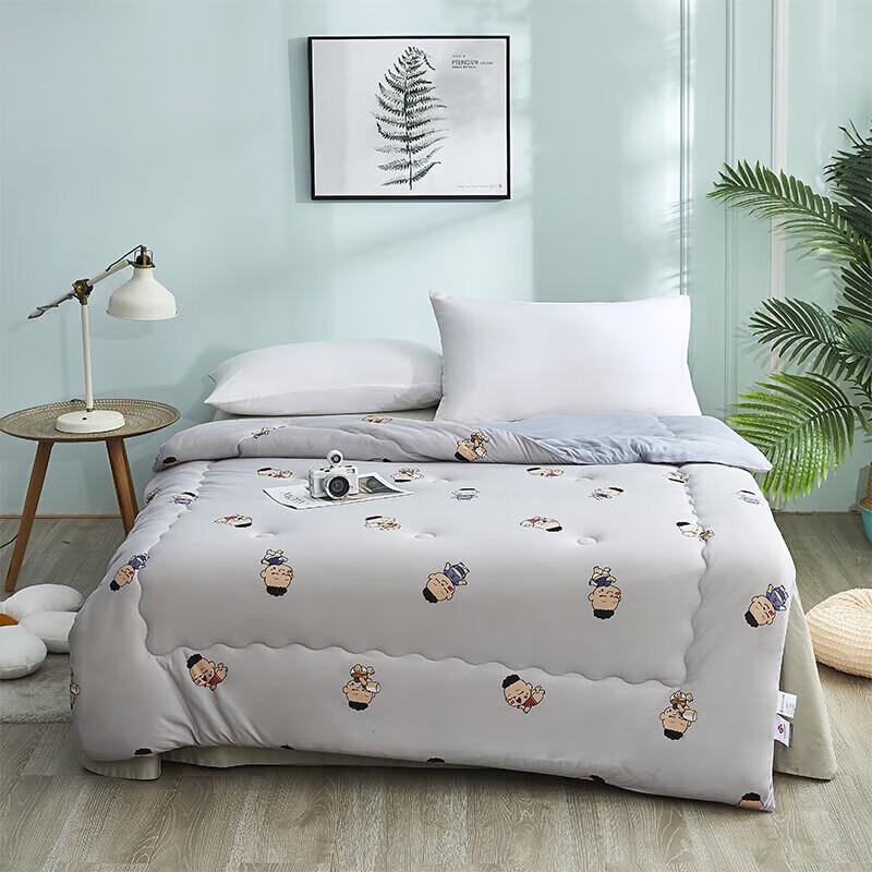 

Jeliya Knitted Cotton Summer Quilt