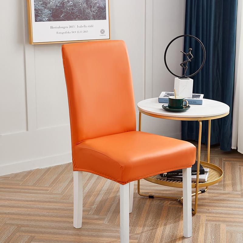 Solid Color PU Leather Chair Cover Restaurant Office Backrest Chair Cover Waterproof Cat-scratch Home Decoration Seat Cover