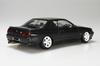 Aoshima Bunka Kyozai The Tuned Car 104 Skyline Air Suspension Custom Scale and Rubber Plastic Model Kit (AOSHIMA) No. GT-R '89 (Nissan) 1/24 PS, ABS,
