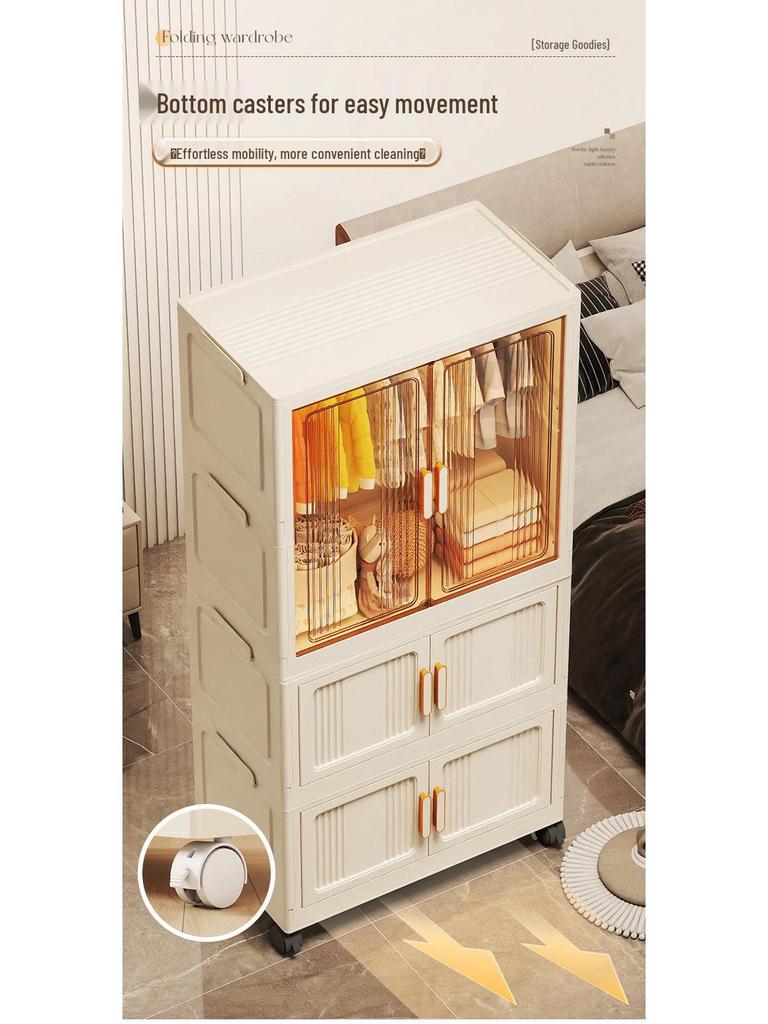 Children's Wardrobe & Storage Cabinet for Clothes, Snacks & Toys - No-Install Foldable Plastic Box