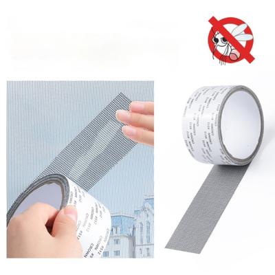 Window & Screen Repair Tape, Door & Window Hole Repair Tape, Anti-mosquito Repair Self-Adhesive Mesh Tape Mesh Door Patch Tape