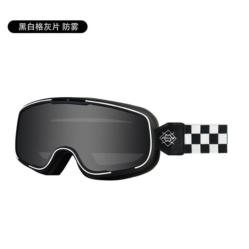 BOLLFO Motorcycle glasses anti-fog Harley goggles retro off-road riding motorcycle windproof and sandproof helmet goggles Black and white grid anti