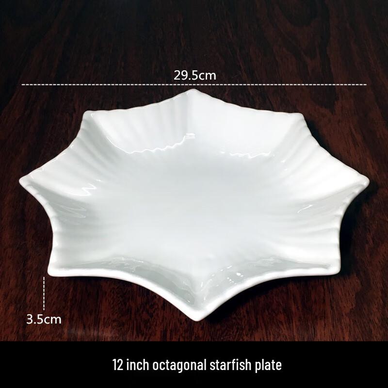 Sweet Elegance White Ceramic Octagonal Starfish Dinner Plate