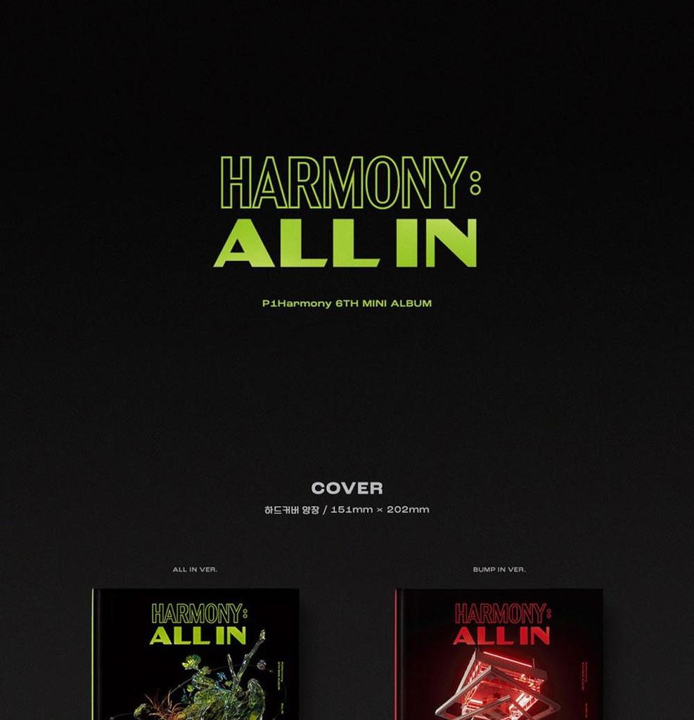 P1Harmony [HARMONY : ALL IN] 6th Mini Album