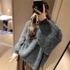 Lazy Style Loose Soft Waxy Round Neck Lantern Sleeve Sweater Women's Autumn and Winter Solid Color Pit Knit Sweater Plus Size Women's Clothing