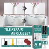 EELHOE Tile AB Glue Set, Metal Tile Filling Agent, Crack Plugging Repair AB Glue Adhesive
