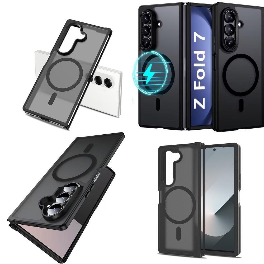 Top Grade Clear Matte Hard PC Magnetic Built-in Magnetic Ring Mobile Phone Back Cover for Samsung Galaxy Z Fold7 5G 6 8 Wide