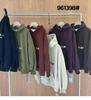 Becabeau Winter Korean-Style Loose Plus-Size Casual Letter Hooded Fleece Sweatshirt