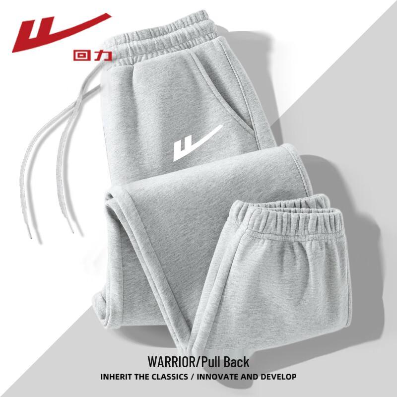 Warrior Women's Casual Jogger Pants