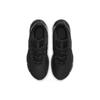 Nike Legend Essential 2 WMNS Black/Off Noir Breathable Mesh Training Shoes CQ9545-002