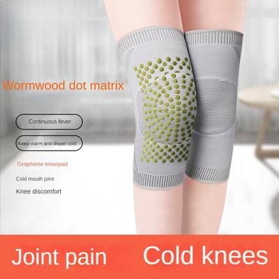 Warm Knee Protector Sports Men's Cold-proof Invisible Joint Paint Old Cold Leg Knee Protector Female Elderly Basketball Dance