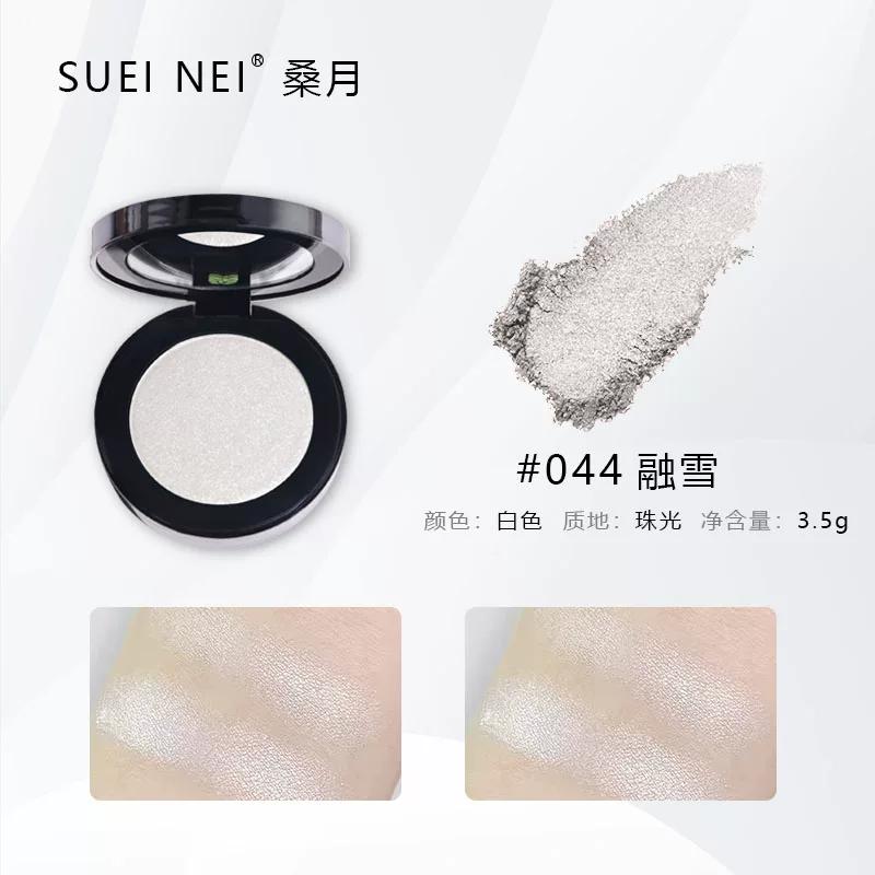 Suetnei Mulberry Moon Gold Leaf Eye Shadow Shiny Diamond Stage Makeup Large Sequins Monochrome Eyeshadow Free Box Champagne Color