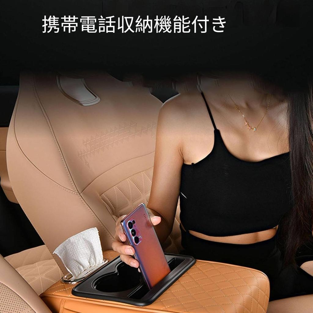 Armrest Cushion, Car Armrest Cover, Storage, Compatible with Toyota Harrier, RAV4, Corolla Cross, Rise,