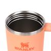 STANLEY Wasserflasche Flasche Becher Vakuum Slim Quencher NECTARINE H2.0 0,88L 10-11825-197 (Flash Orange/FF)