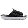 Nike Asuna Slide Black White Men Sneakers FB2183-001