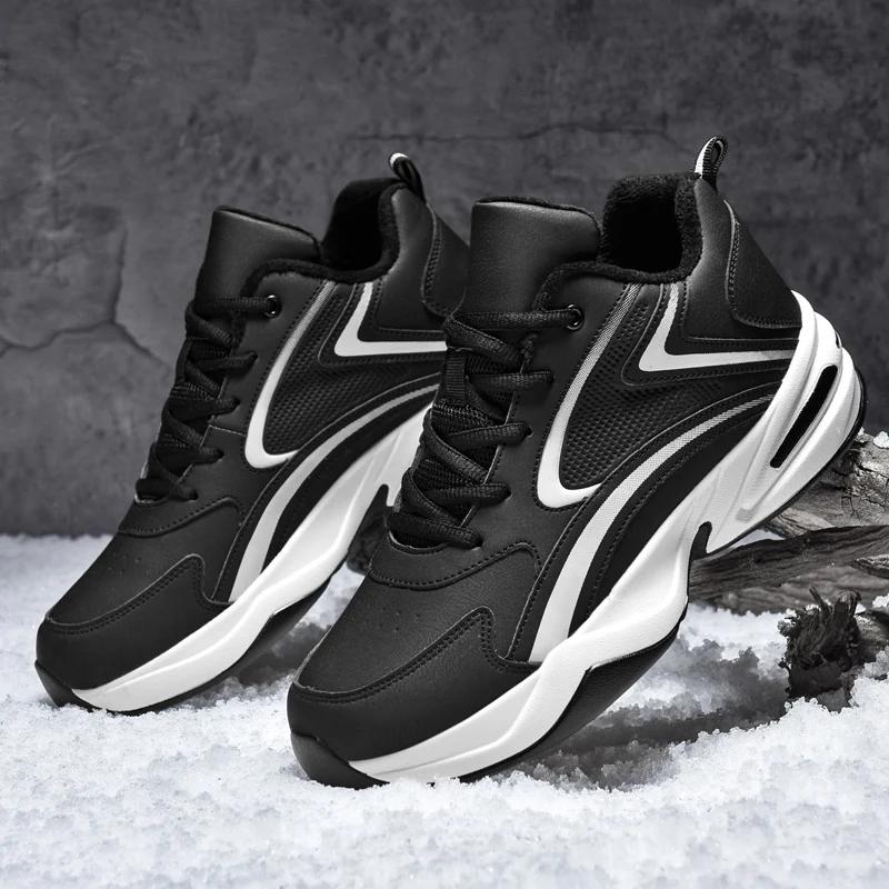 

Модные мужские туфли, теплые, повседневные туфли, кроссовки на шнуровке, мужские спортивные кроссовки для походов, зимние ботинки, кроссовки для отдыха на открытом воздухе, мужские, большие размеры 48, 49, 50 15 черный белый