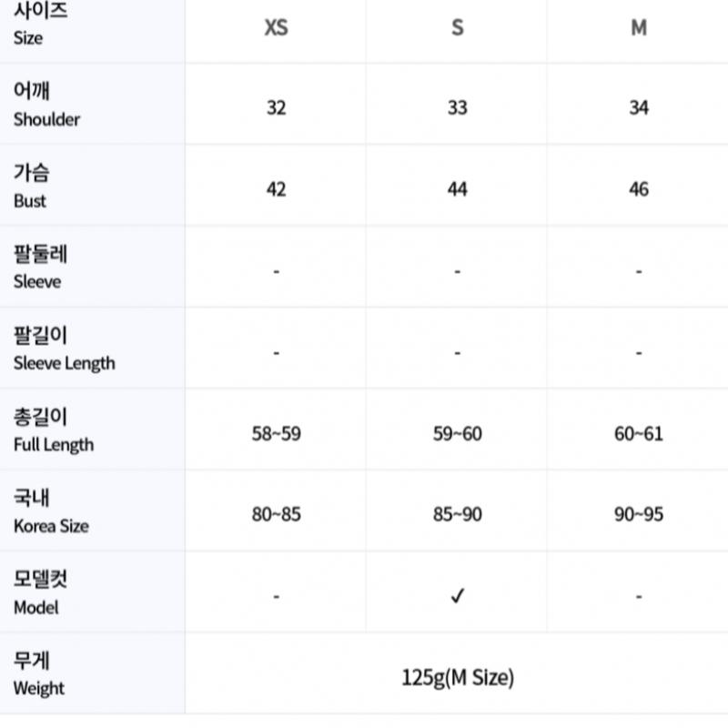 Galleria G Fore Golfwear Damen S Kragen Ärmelloses T-Shirt G4lS23k860d Sno