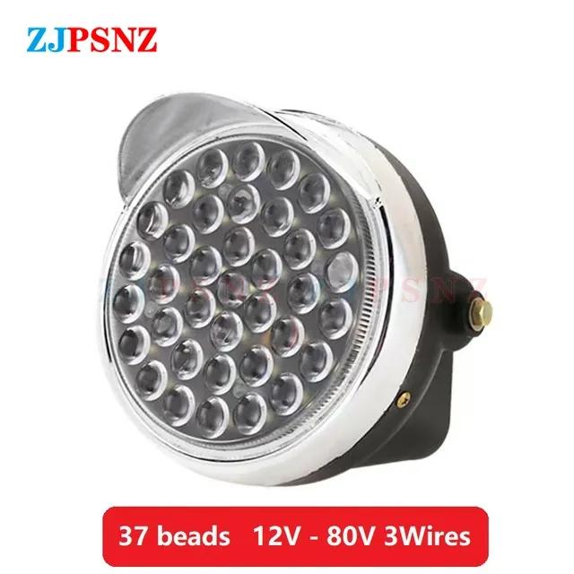 12-80V 21/37/66/114/132/181Beads Tricycle Motorcycle Headlight Waterproof Spot Light Beam Motorbike Fog Lamp LED Spotlight Light 12-80v 37beads