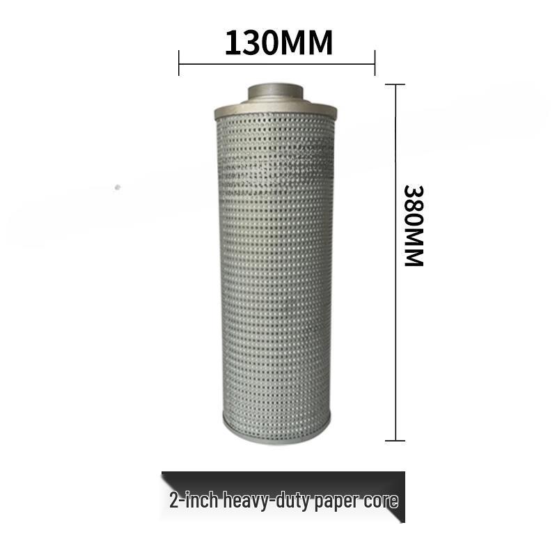 

RSRDDY Heavy-Duty Fuel Dispenser Filter