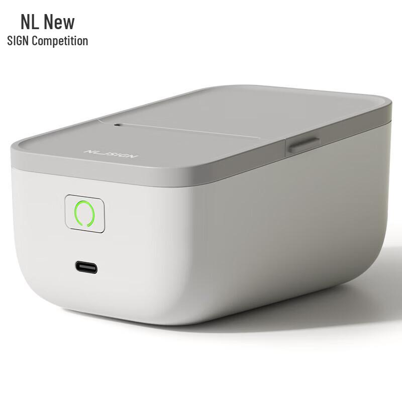 Deli Q5 Smart Portable Thermal Label Printer