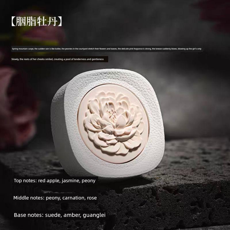 

Guokai Air Vent Car Fragrance Natural Gypsum Car Interior Atmosphere Solid Fragrance Stick Long-Lasting Scent Rouge Peony (Loved by Gentle and Sweet Girls)