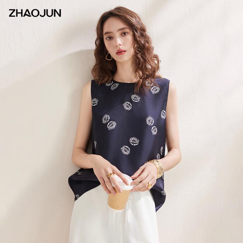 Women s Mulberry Silk Printed Sleeveless Vest L