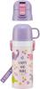 Skater Water 420ml Direct Drink 350ml Cup Drink Smile Small Stainless Sports Water Kids' 2-Way Bottle (Direct Drink) / (Happy & Design), Capacity,
