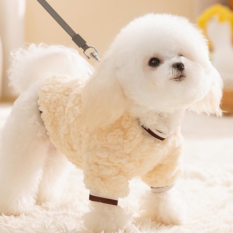 Warm Winter Dog Sweater With Lamb Fleece Cute Embroidered Sheep Design Harness-Compatible Two-Leg Pet Coat Teddy Bichon