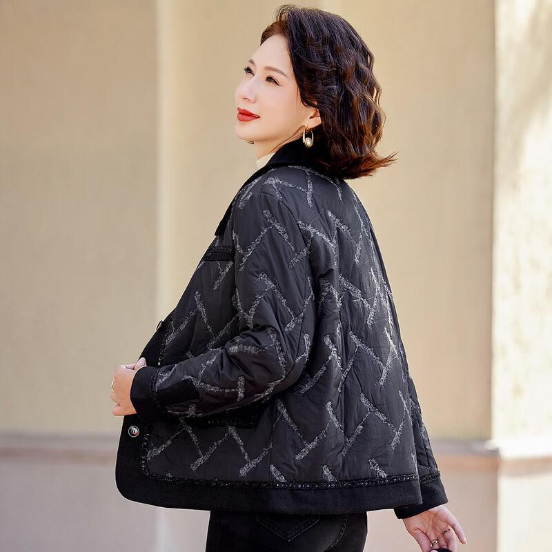 Pastel Women's Elegant Lapel Quilted Jacket