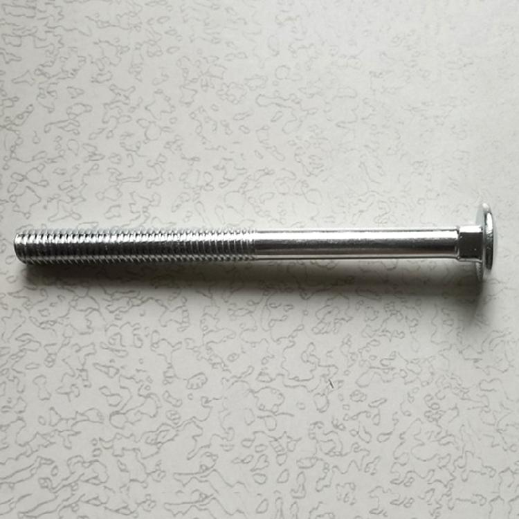 Trampoline Screws Stability Tool Set Replacement Parts, Trampoline Accessories