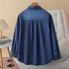 2026 Spring Plus Size Flowy Collar Denim Shirt for Women - Long Sleeve Slimming Jacket Fashion Top