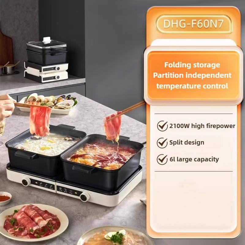3L+3L Mandarin Duck Pot Split Foldable Double Flavor Electric Hot Pot Electric Cooker Stew Pot Folding Dual Steamboat Pot