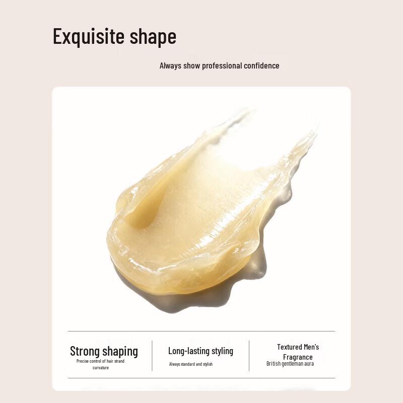 JVR Dazzling Texture Styling Hair Wax 80g