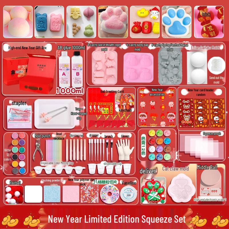 

New Year Children s DIY Silicone Decompression Toy Set for Stress Relief
