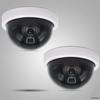 Fake Security Cameras 2-Pack, Punch-Free Wall Mount, White