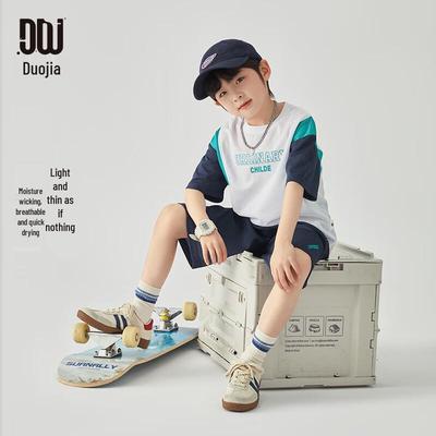 Boys' Geometric Color-block T-shirt & Shorts Sport Set
