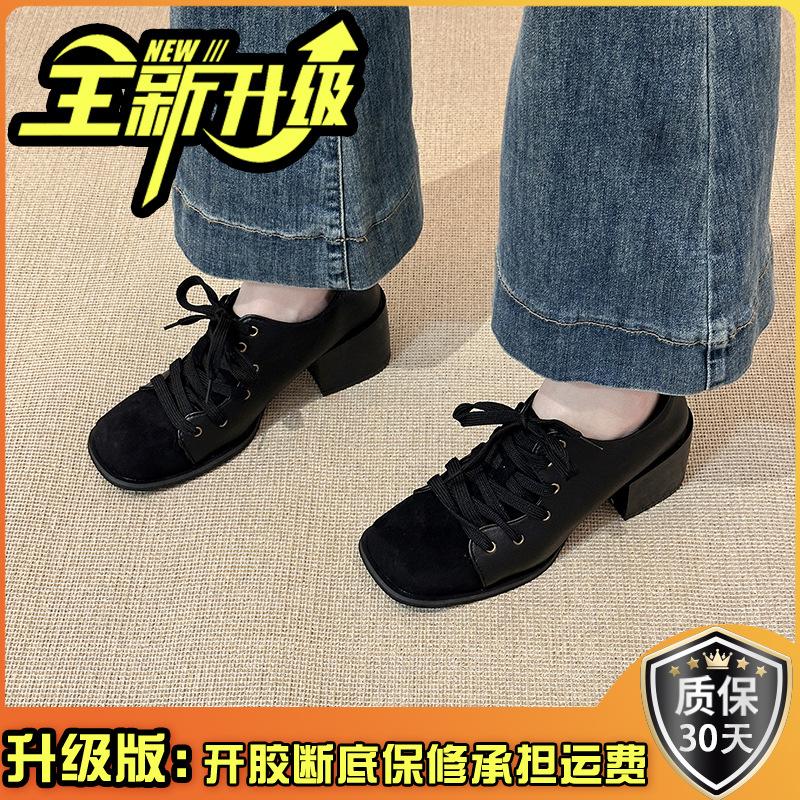 Retro lace-up thick-heeled loafers shoes autumn and winter design sense fashion temperament women's high-heeled Mary Jane single shoes