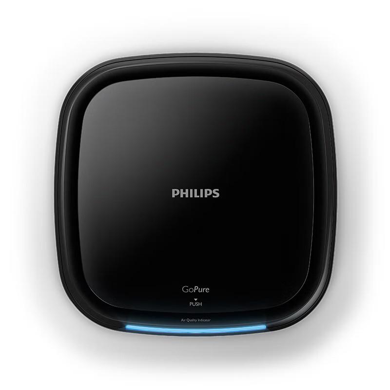 

Автомобильный очиститель воздуха Philips GP7101 чёрный