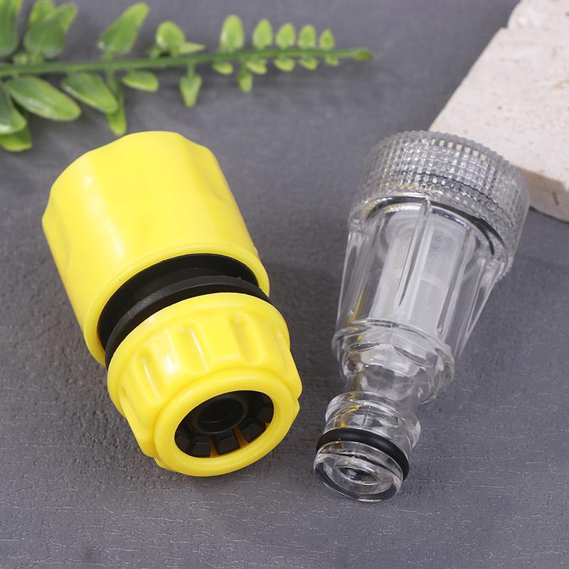 [YY34]Car Washer Adapter High Pressure Washer Water Filter Automobile Washing Machine Water Connector Set Hose Pipe Fitting